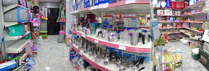 silver home